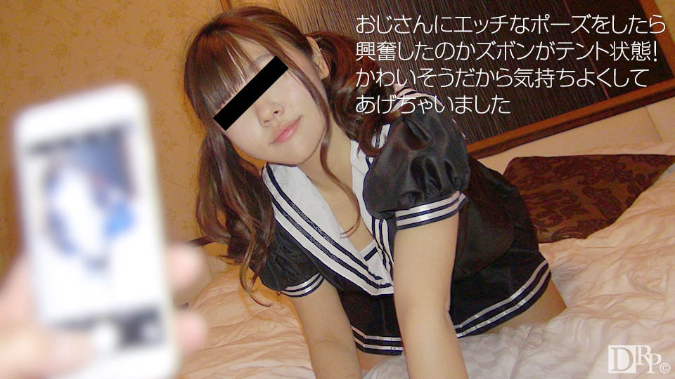 mu* _ 水木りりか